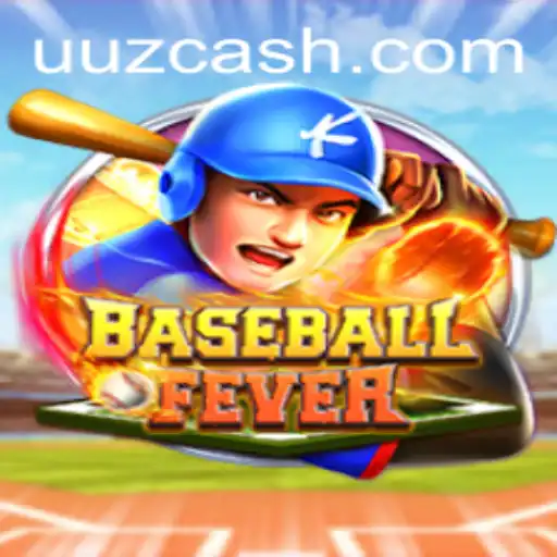 Desvendando BaseballFever: O Jogo de Beisebol Revolucionário da UUZ.com